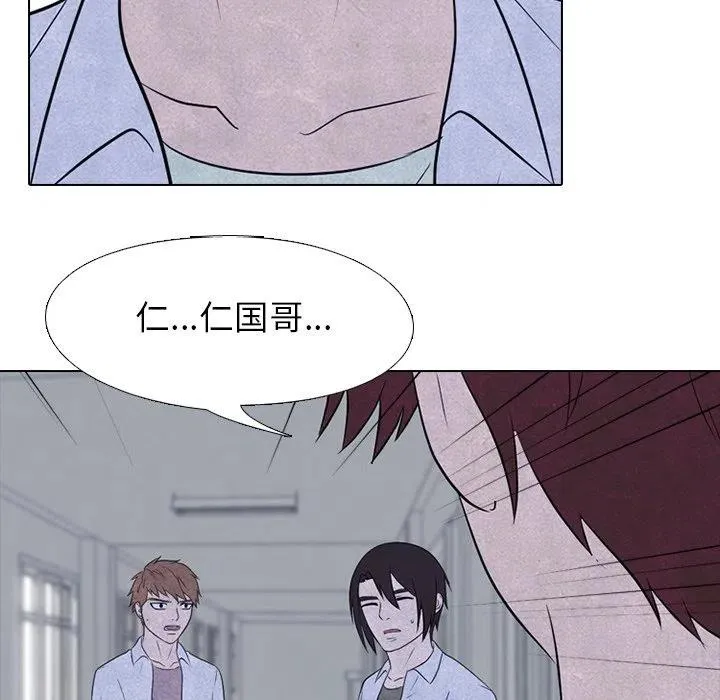 121 第106页