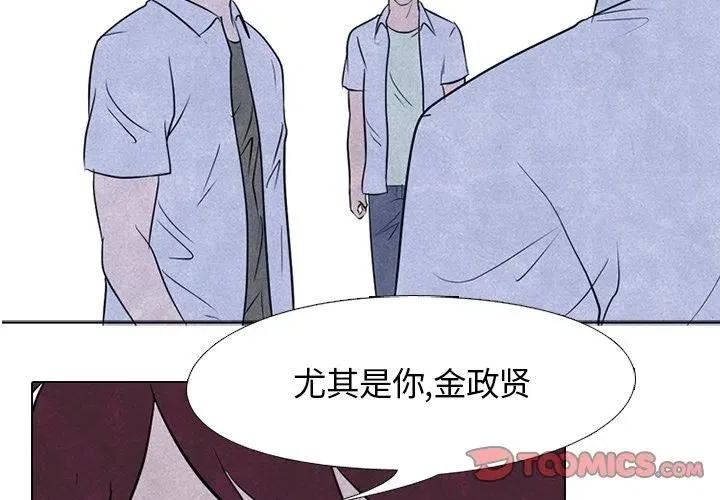 122 第2页