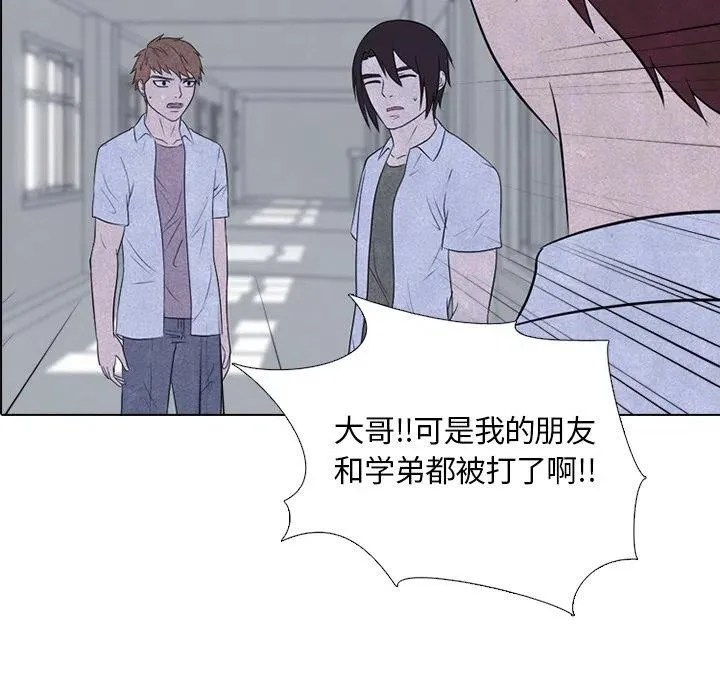 122 第5页
