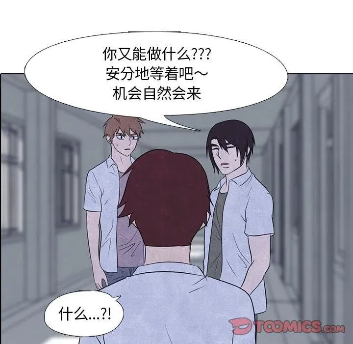 122 第6页