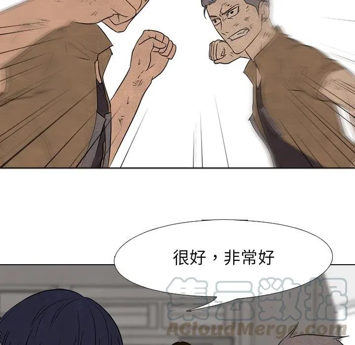 122 第25页
