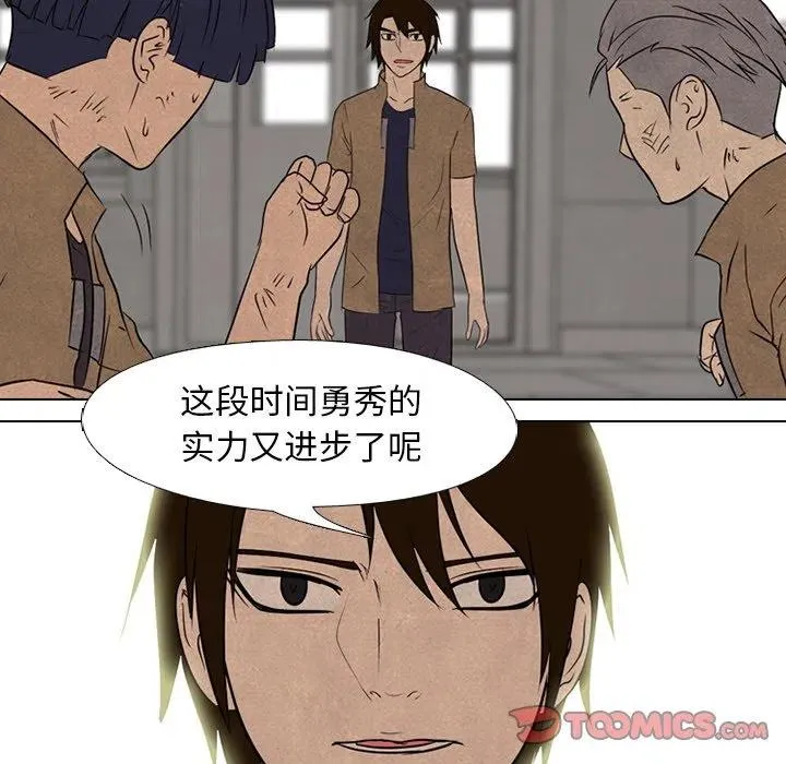 122 第26页