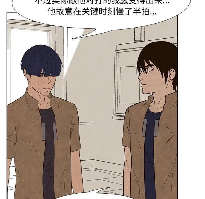122 第45页