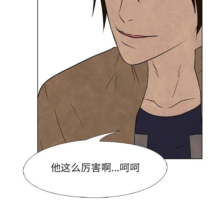 122 第47页