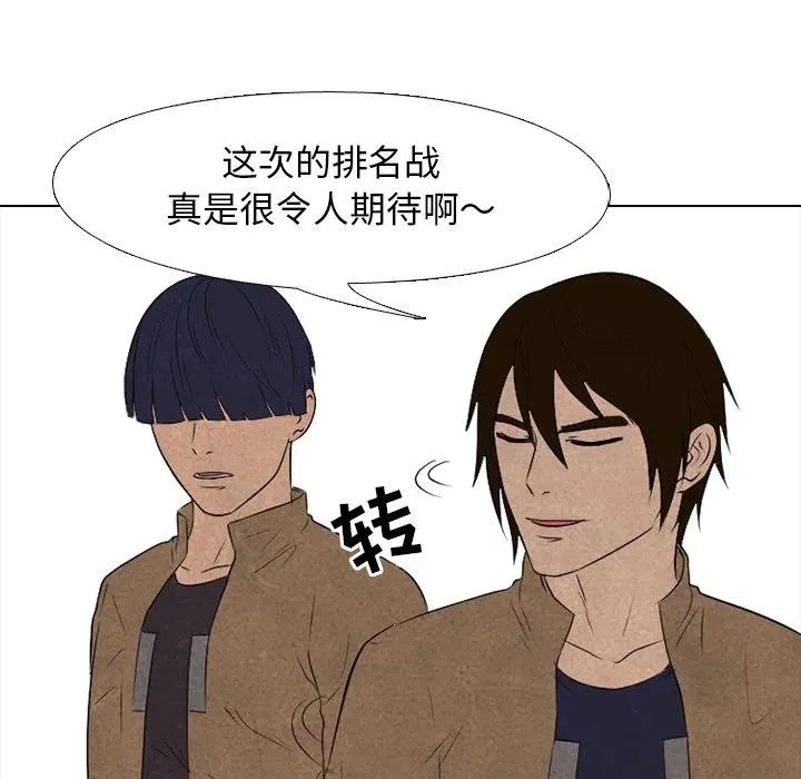 122 第48页