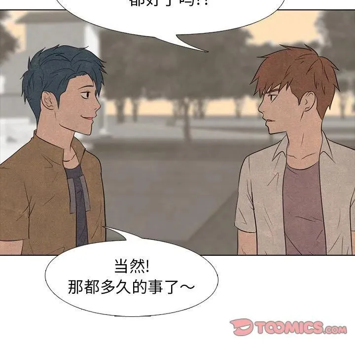 122 第62页