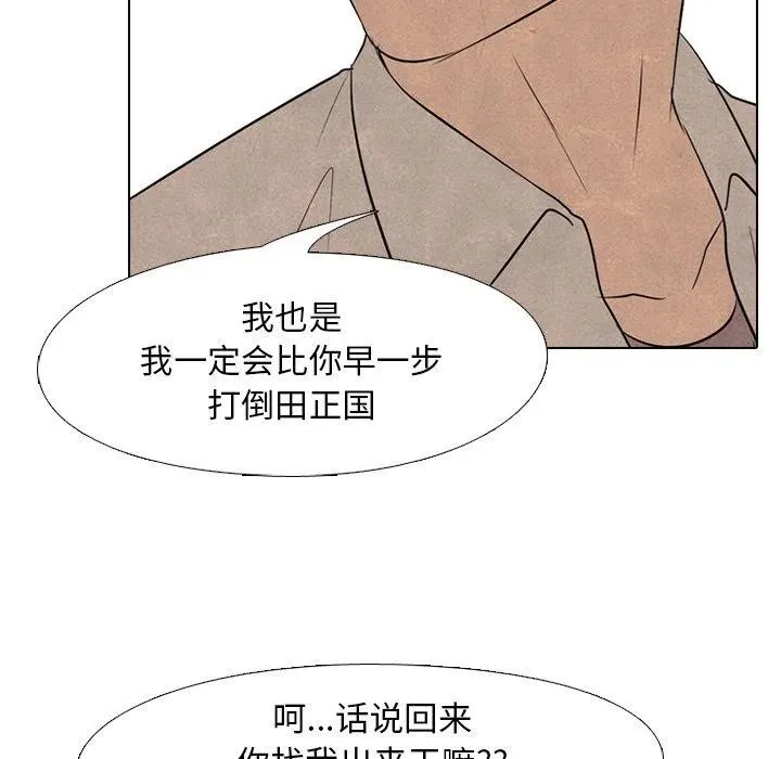 122 第65页