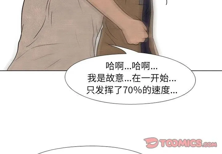 124 第2页