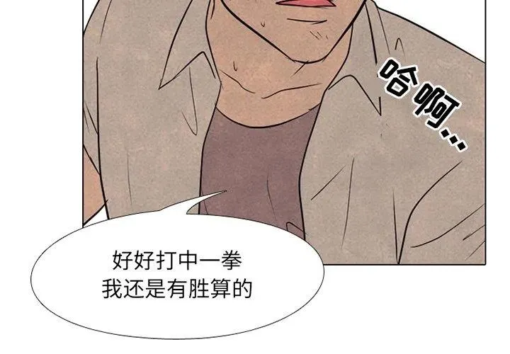 124 第4页