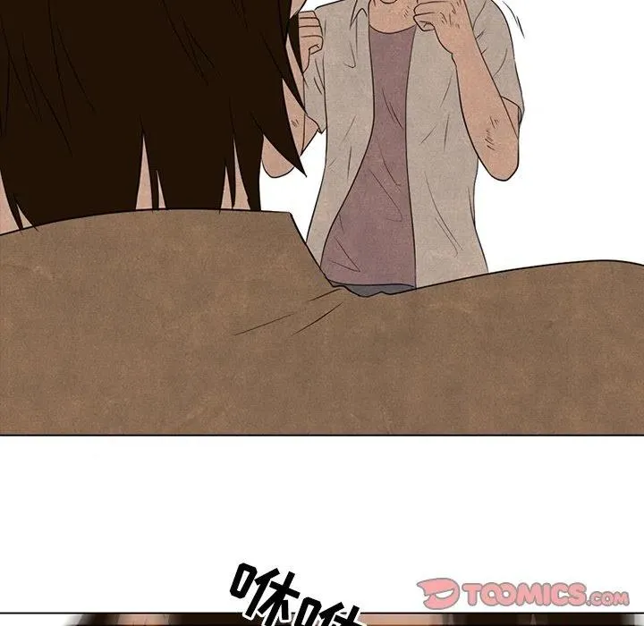 124 第8页