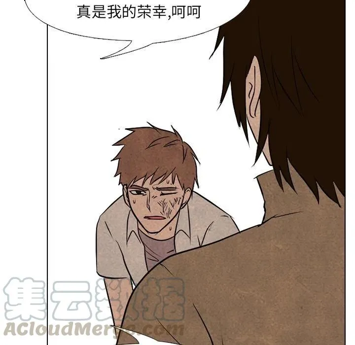 124 第21页