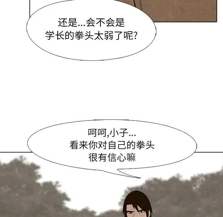 124 第22页