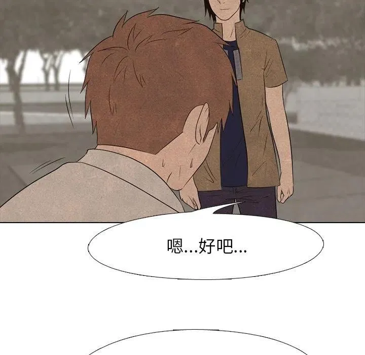 124 第23页