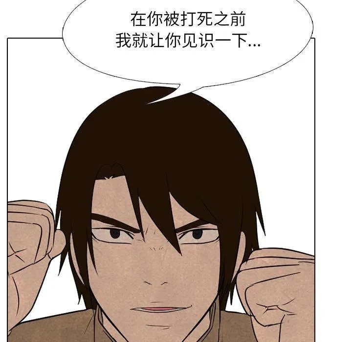 124 第24页