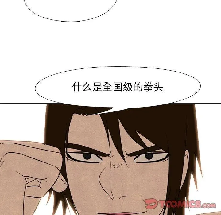 124 第26页