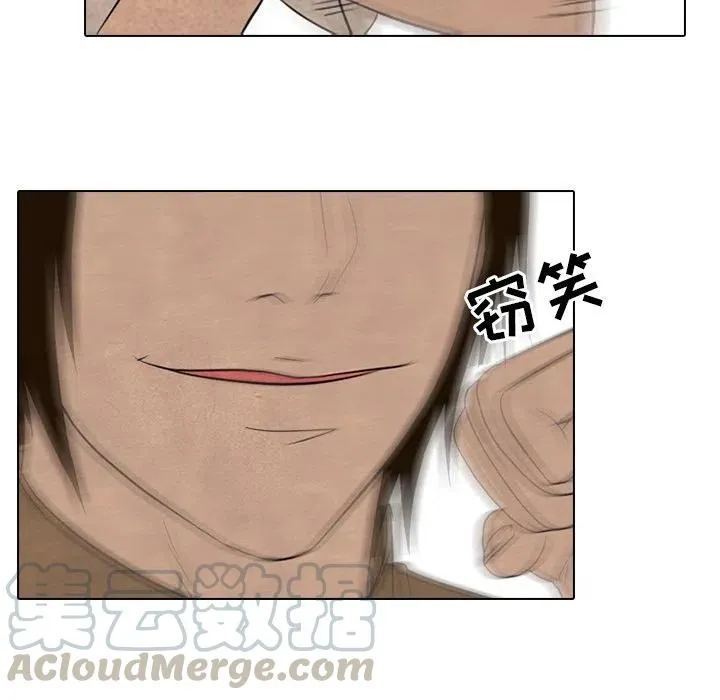 124 第33页