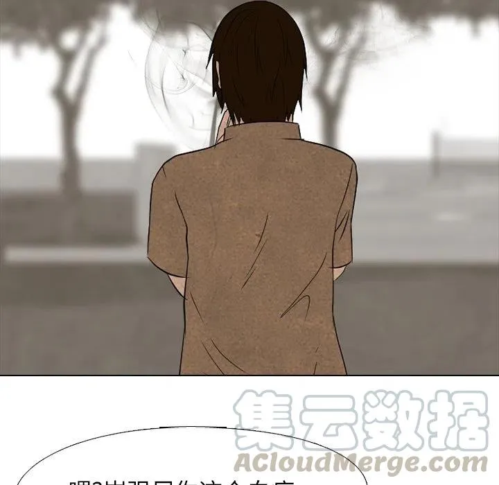 124 第41页