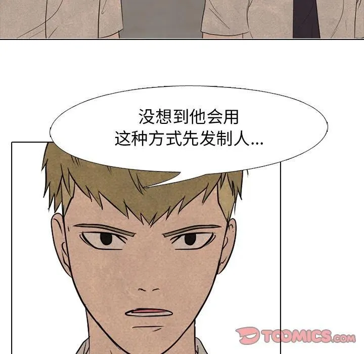 124 第56页