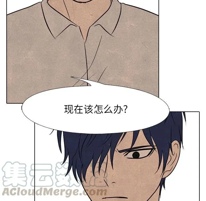 124 第57页