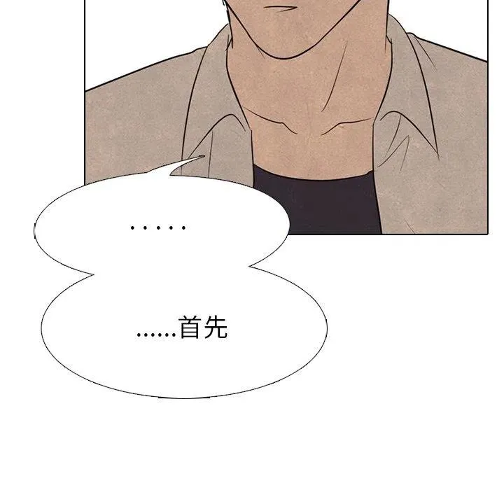 124 第58页