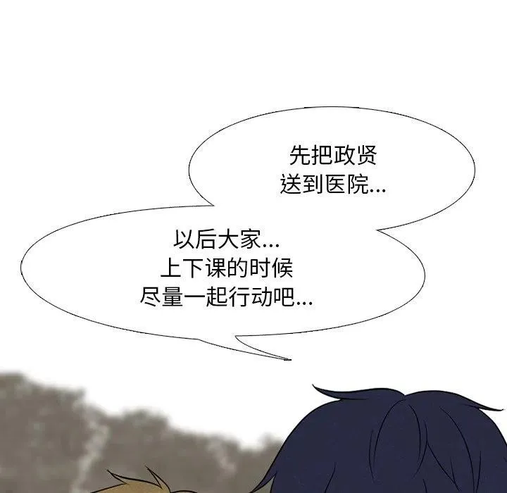 124 第59页