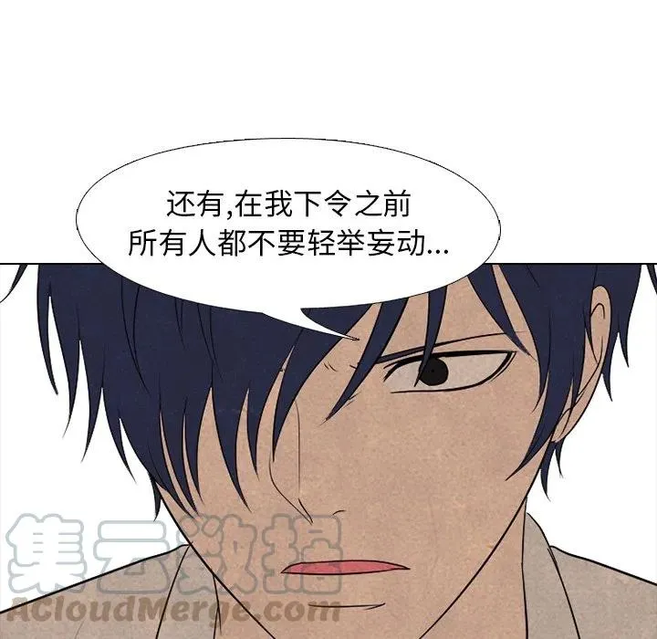 124 第61页