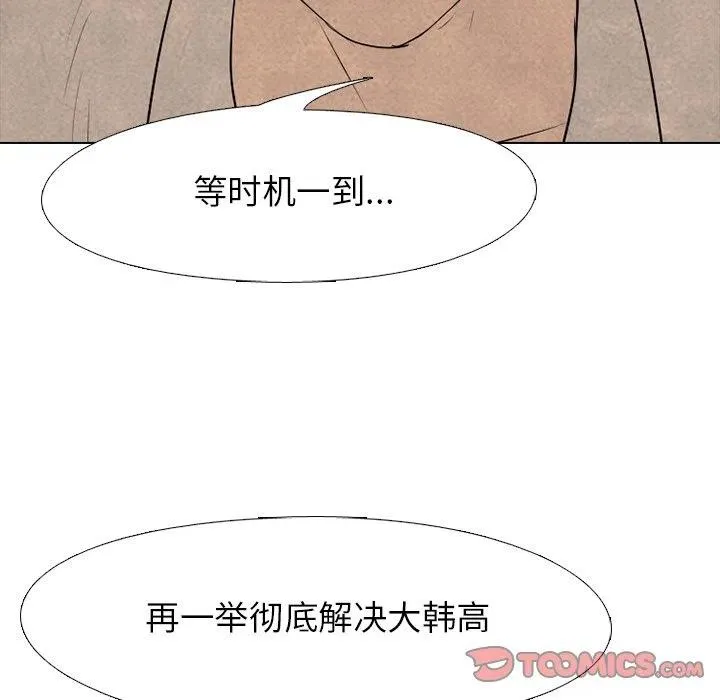 124 第62页