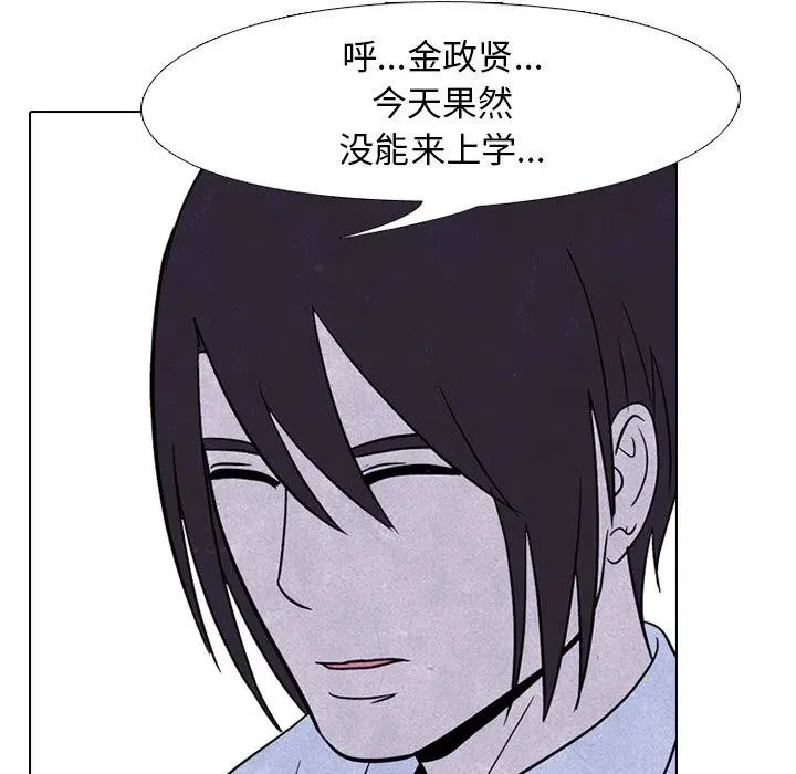 124 第72页