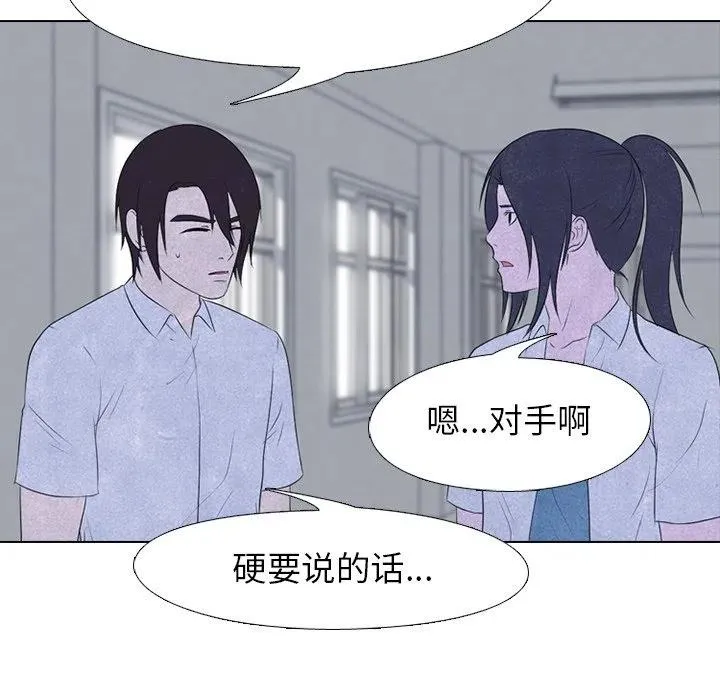 124 第75页