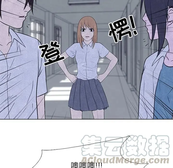 124 第81页
