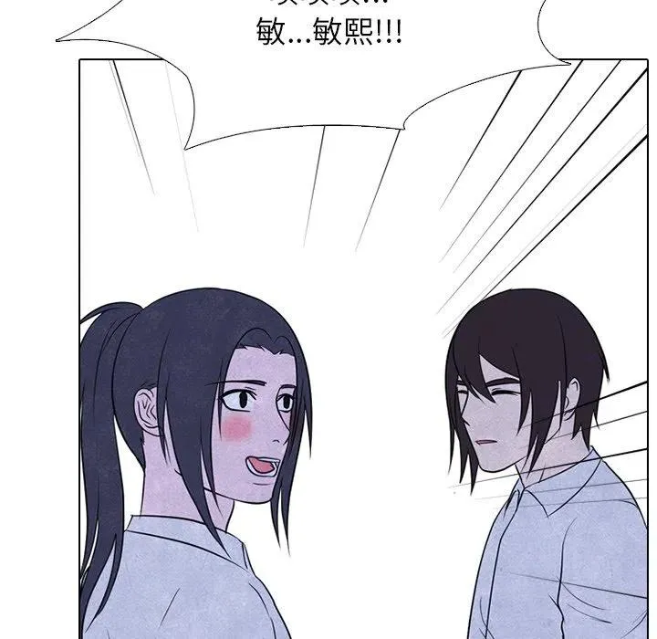 124 第82页