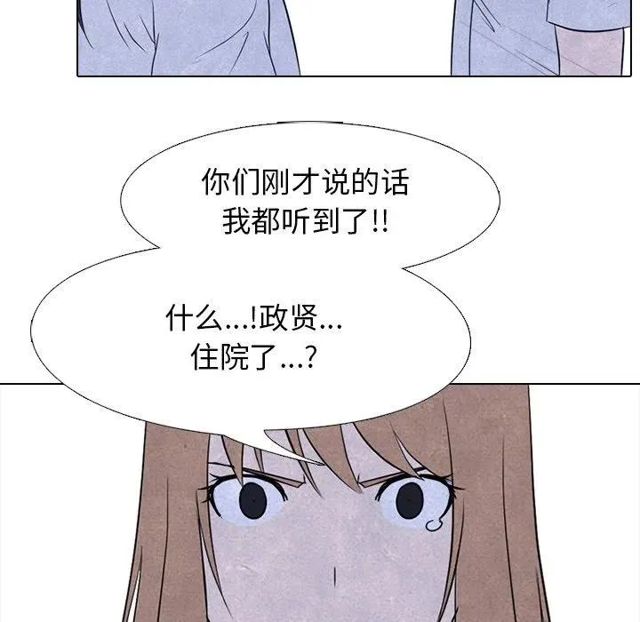 124 第83页