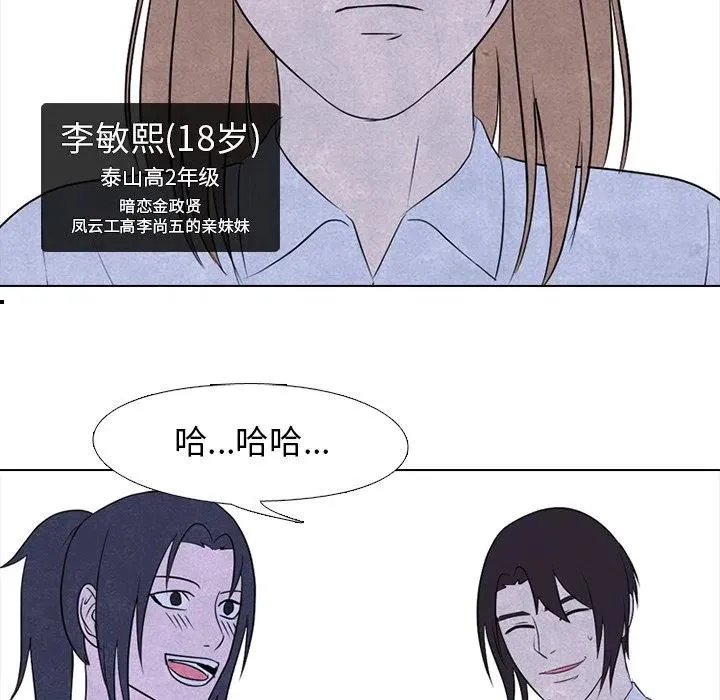 124 第84页
