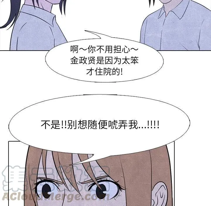 124 第85页