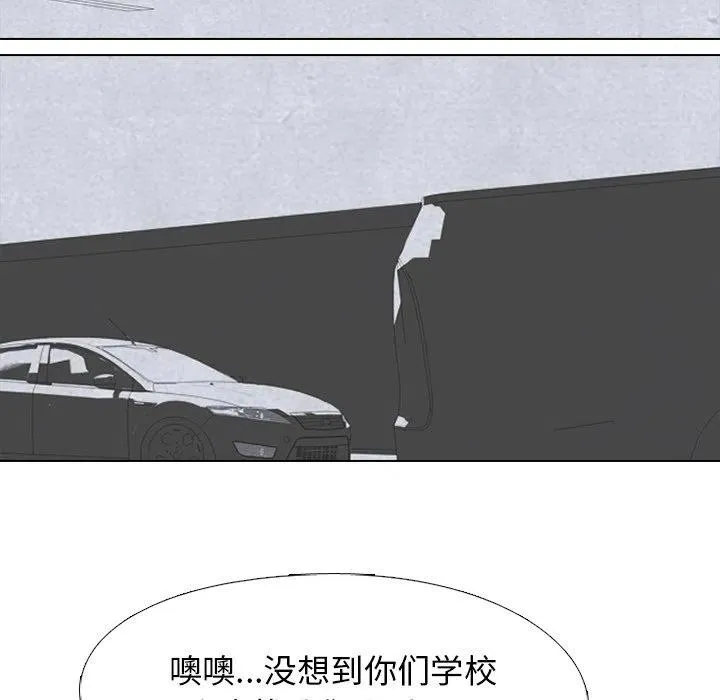124 第99页
