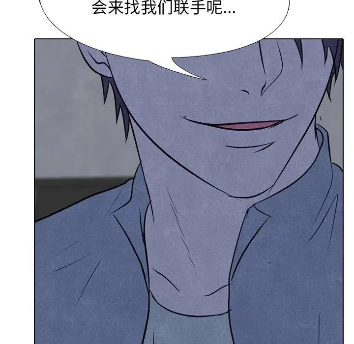 124 第100页