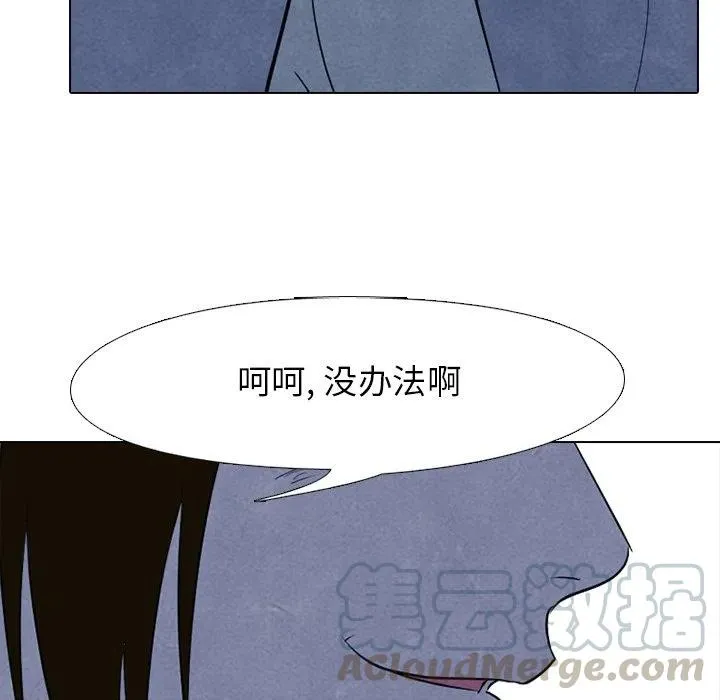 124 第101页