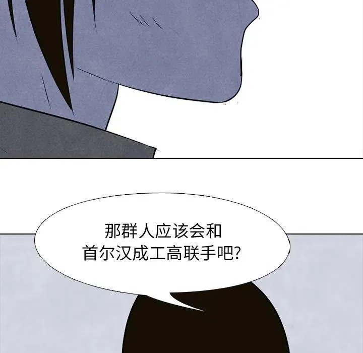 124 第102页