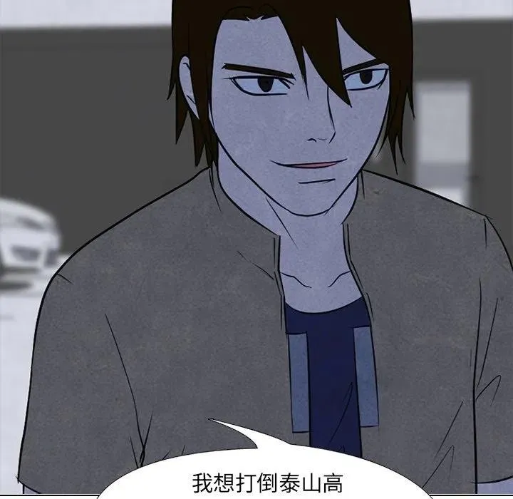 124 第103页