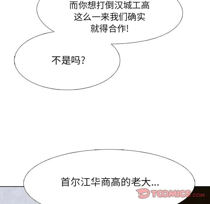 124 第104页