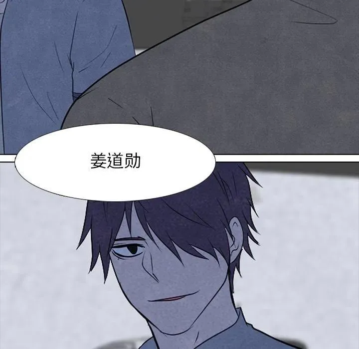 124 第106页