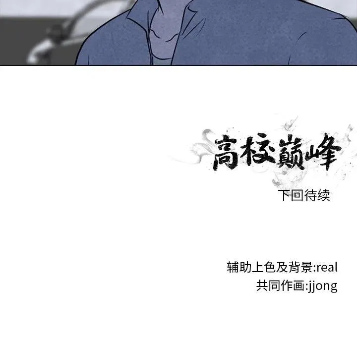 124 第107页