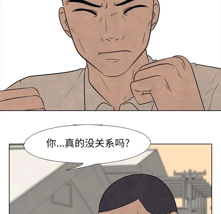 126 第16页