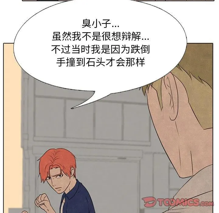 126 第39页