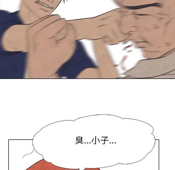 126 第98页