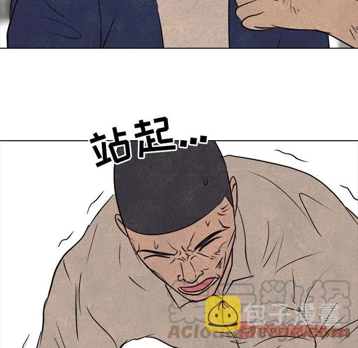126 第105页