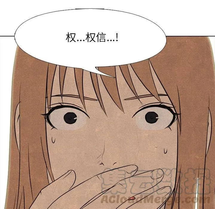 126 第121页