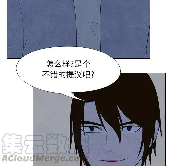 125 第13页