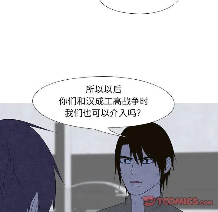 125 第20页
