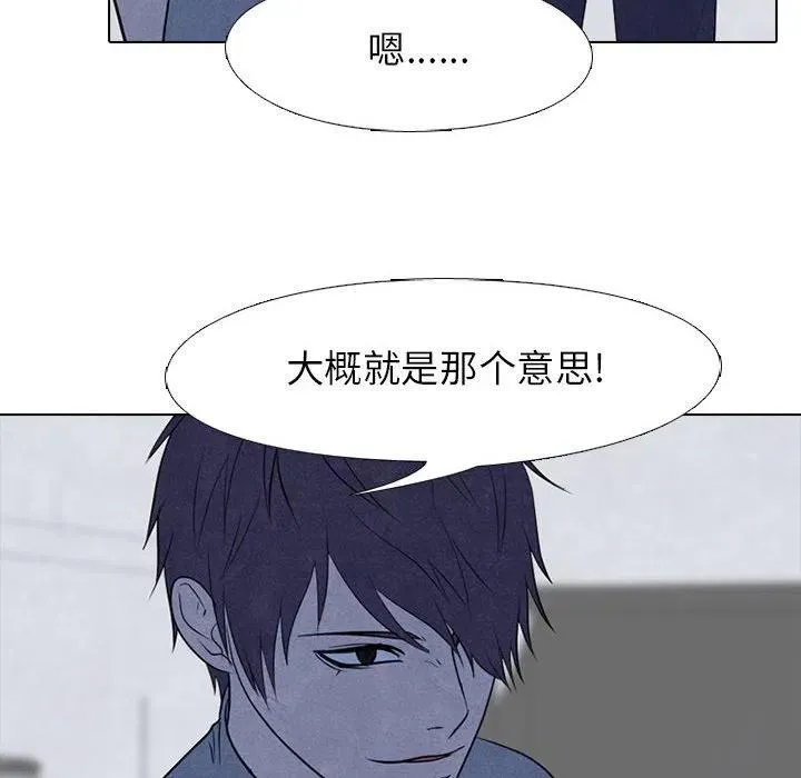 125 第24页